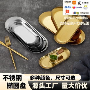 �nʽins���P䓙E�A�P����͏d��Ʒ���Ʒ�ռ{�бP��ɫ�ͽ�ë���P