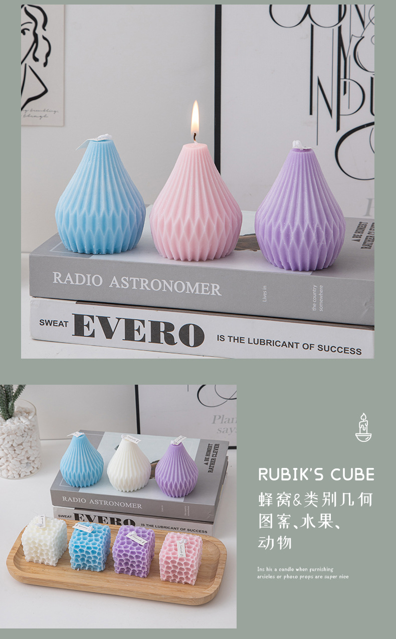 蜂窝蜡烛_13.jpg