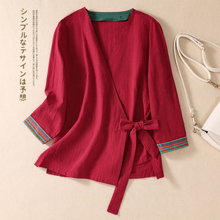 �����¿�h�����I��������LŮ�b�����̿�U�� �μ�����