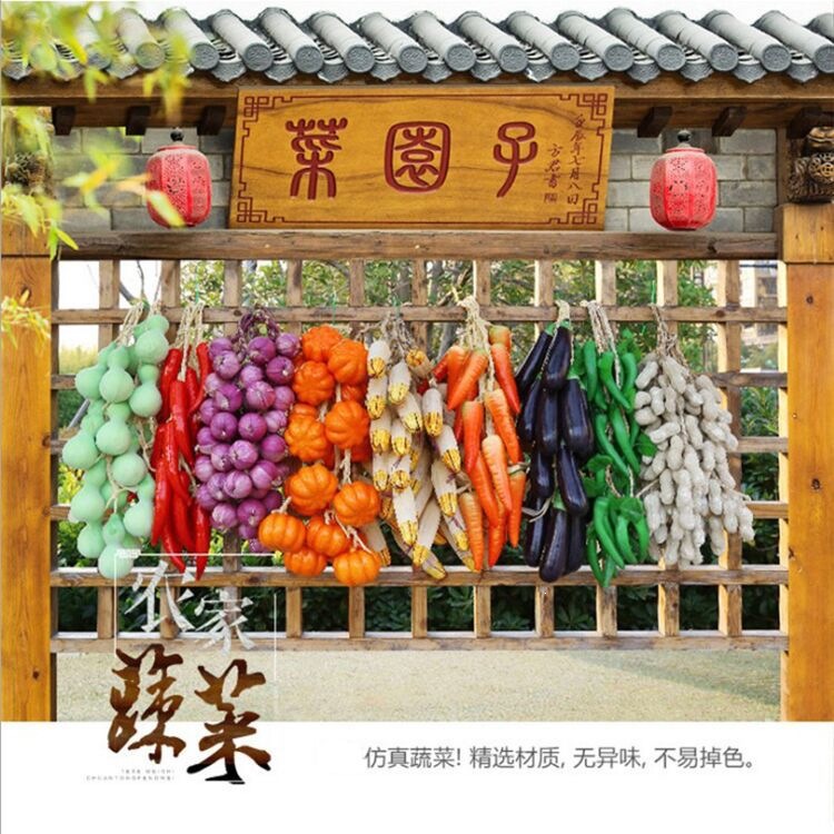 仿真水果蔬菜串批发农家乐装挂饰假水果挂串大蒜玉米辣椒厂家批发