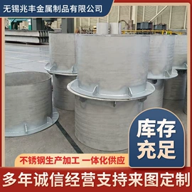 镍合金;不锈钢板;不锈钢无缝管