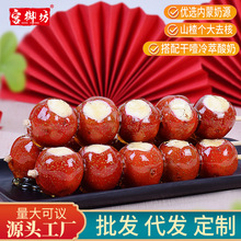 �m������ҭ����ɽ髱��Ǻ��J70g�������T��ʳС����������c