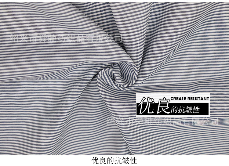 2005详情页_10.jpg