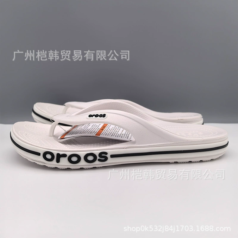 Шлепанцы Beiya для мужчин и женщин, летняя легкая пляжная обувь для отдыха на открытом воздухе, нескользящие шлепанцы на толстой подошве