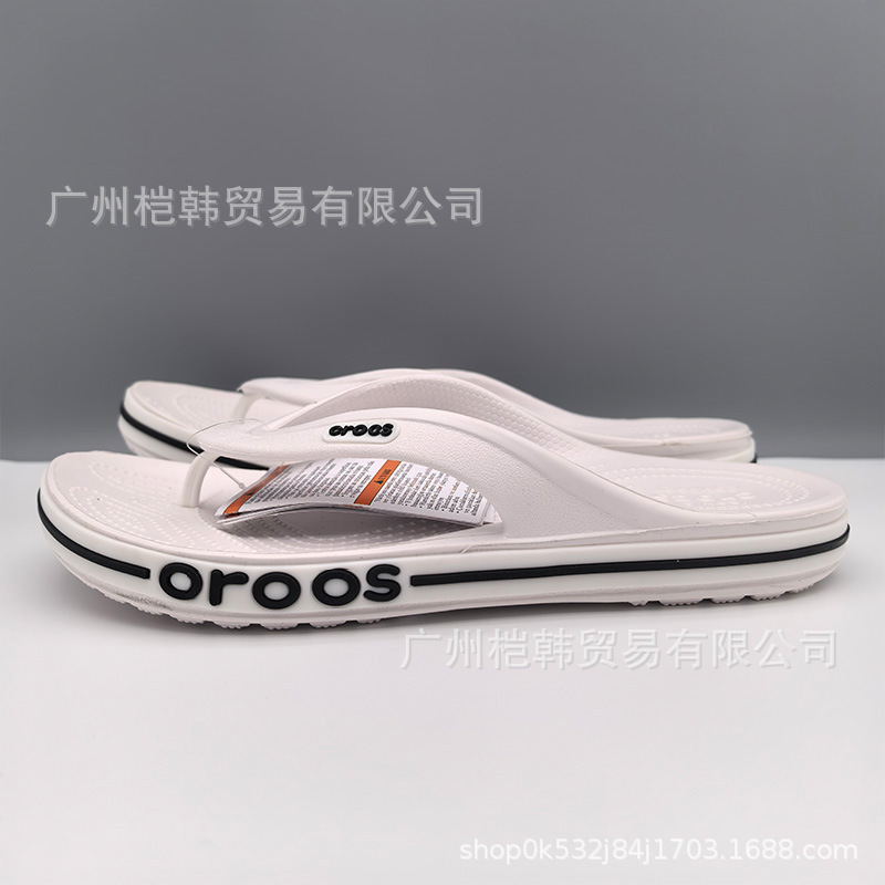 Cross Beiya Flip-Flops for Men and Women Summer Outdoor Leisure Lightweight Beach Shoes Non-Slip Thick-Soled Flip-Flops