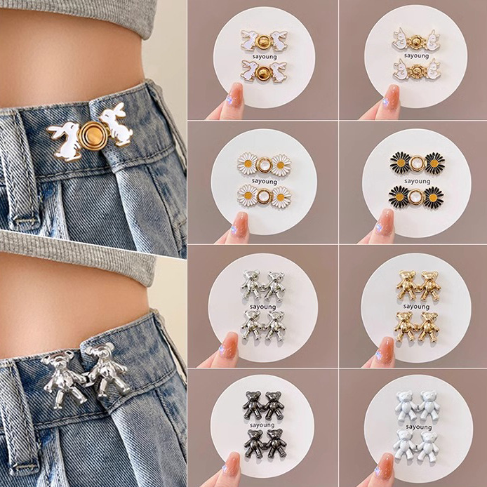 청바지 허리 타이트 아티팩트 허리 조임 핀 바지 바지 머리 크기 조정 버클 허리 변경 버튼 액세서리