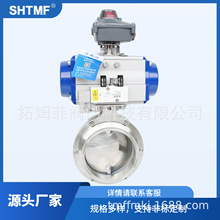 SHTMF ķƚlbyD681X-10P