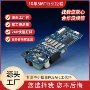 批量中小快速生产贴片