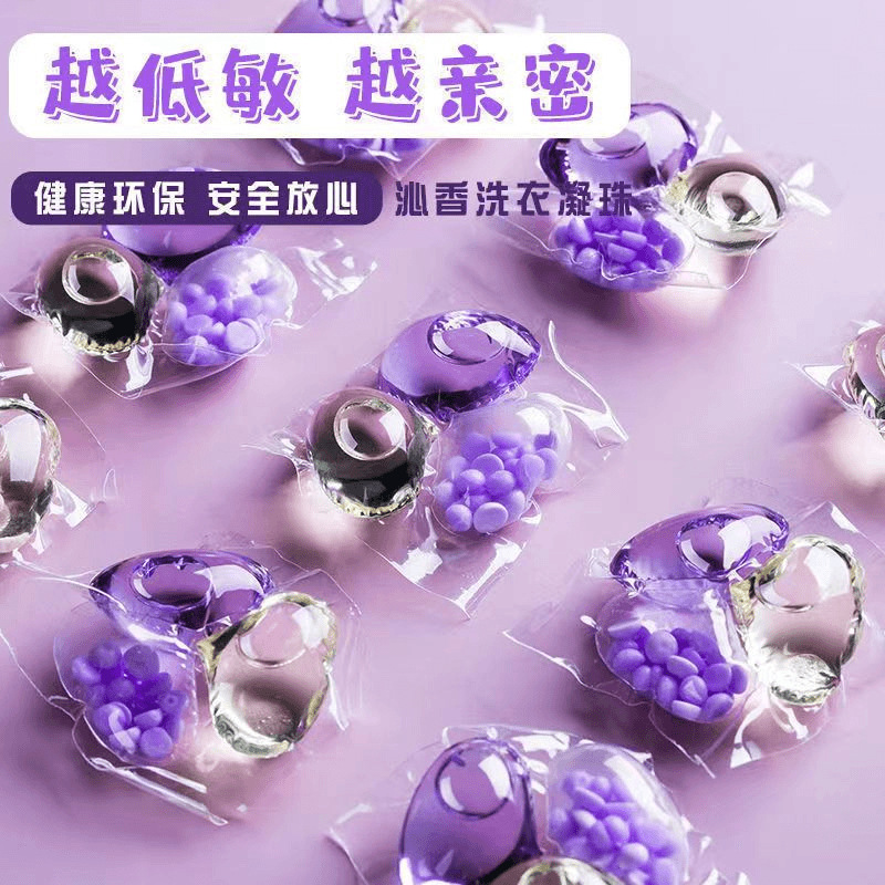 인기 추천 3D [라벤더 플로럴 향] 100개/박스