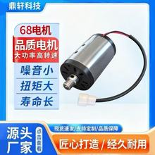 68˦֬�C���ð�Ħ늙C���ʸ��D��늙CС�����R�_�S�����l�ɶ���