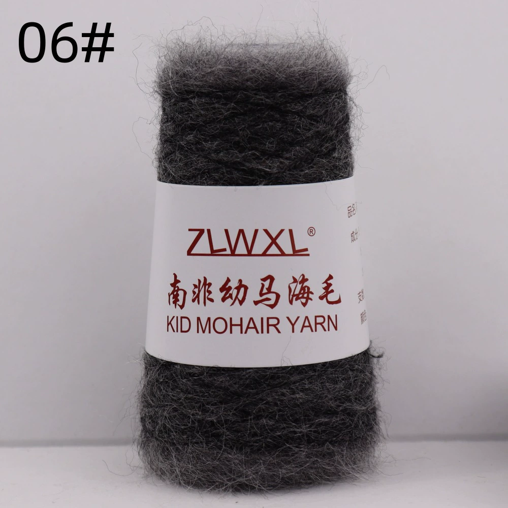 ZLWXL 50g 650m детский мохер пряжа - южноафриканский мохер, ручная вязка мягкая нить для вязания