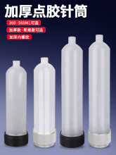 300CC�c�z�Ͳ�c�z�C��ʽ���zͲ���z�Ͳ�Ӻ���͉����ü�������