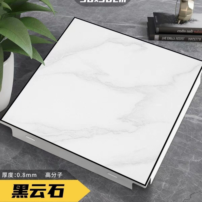 集成吊顶铝扣板吊顶300x300厨房卫生间浴室阳台全套吊顶材料自装|undefined