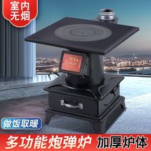 �Ӻ�ȡů�t�r���ú�������F�T�F�t����t䓰��҃Ȳ��tú��t��