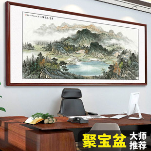 ����ɽ�ӈD�b������ی���ɽˮ���͏d�����쮋����ʽɳ�l������