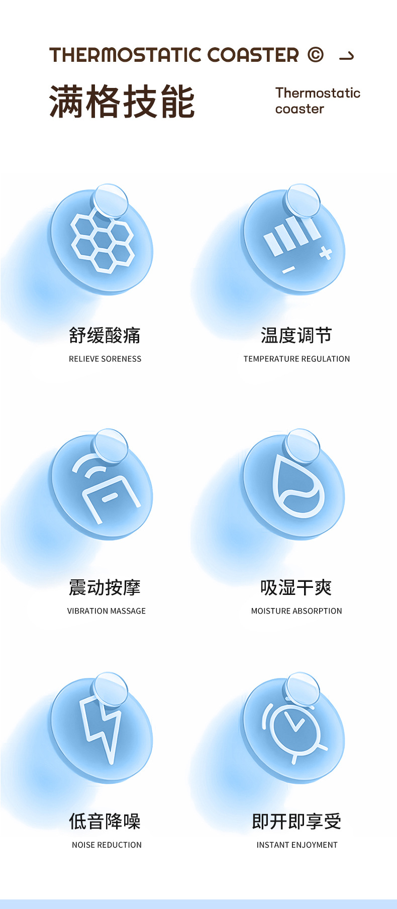 Car electric massage headrest lumbar support artifact waist support car driver cushion car lumbar support driving seat backrest