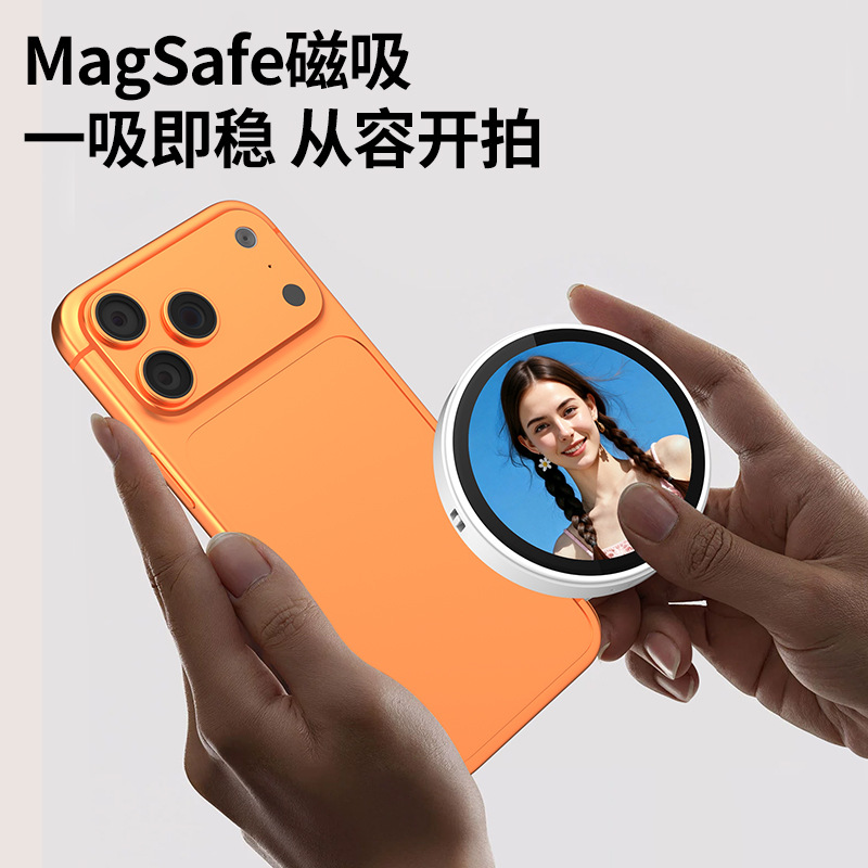 新款手机自拍同屏器无线低延迟长续航自拍镜像投屏器自拍屏