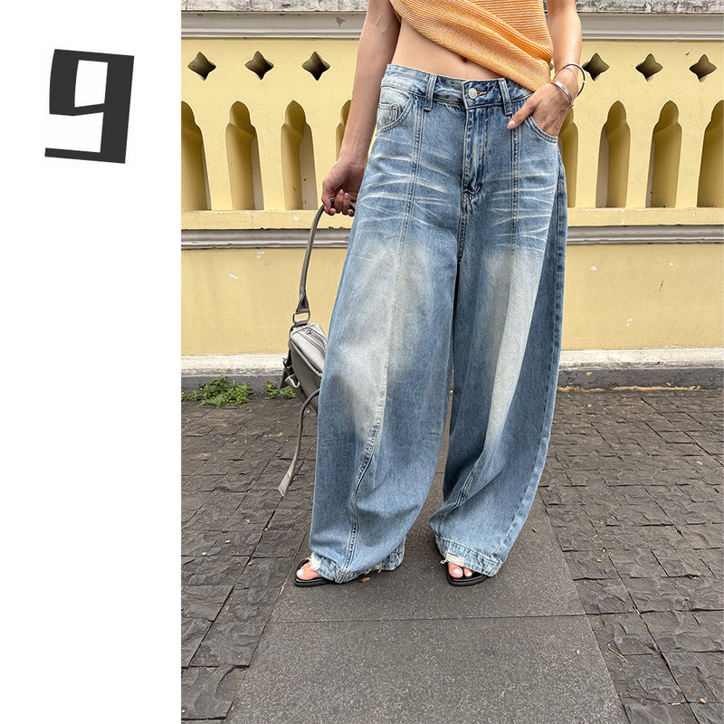 [9Hour] Loose Wide-Leg Three-Dimensional Frayed Denim Pants for Women, Summer Vintage Balloon Pants C8527