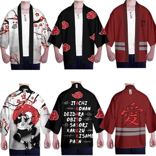 ����Naruto��Ӱ���ߕԽM���_�������L�ͷ�����3D���aӡ���Sֱ�N