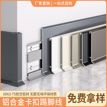 �X�Ͻ𳬱����_��6/8cm���P䓵ؽǿ��ۘOխ�����N�_�����ٵ��_��
