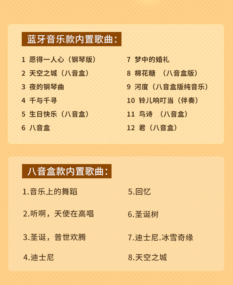 详情_06