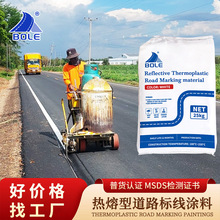 �V�|�������е�·�����Ԙ˾��T�ϟ��ۮ������Ϲ��Sֱ��