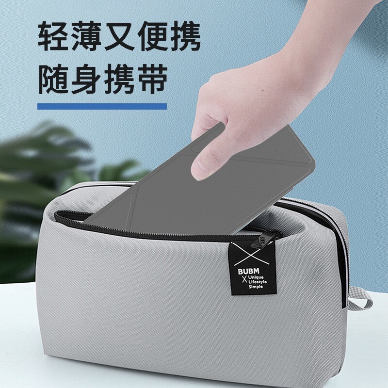 跨境新款带触摸板折叠蓝牙键盘平板笔记本可拆分磁吸支架折叠键盘|undefined