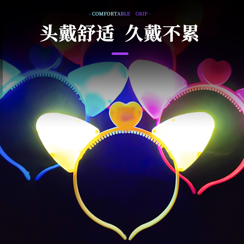 Amazon comercio exterior concierto brillo animador cabello tocado de cuerno de buey para niños corpos de cabello jardín de infantes