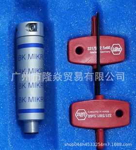 BK Mikro Broken Knife Detector ScAnner Motor TK8A Checker ID 6304237