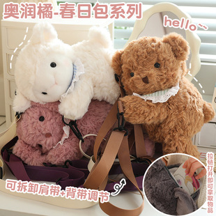 ��ܛ����ϵ�й����p����ɐ����ӆμ��ë�q���б����֙C���Y��