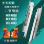 外贸托底跨境阻尼把手