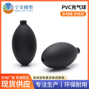 ���� �~����ˮ�� PVC�����Ӊ��� ���zPVC��⿵�͚�����