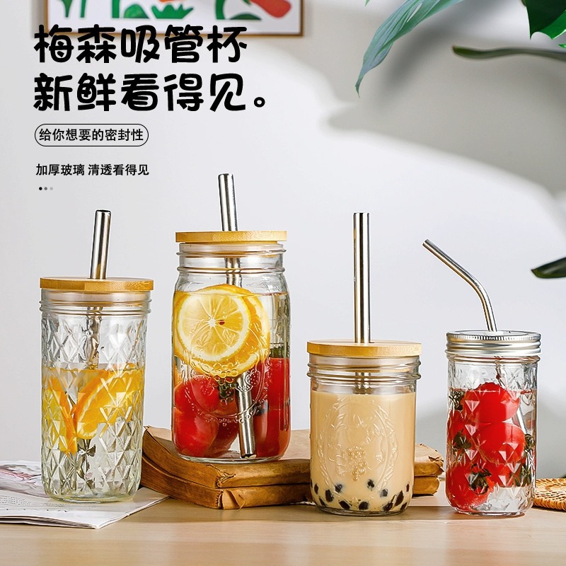 Mason Straw Glass Drink Cup Diamond Juice Cup Cold Brew Coffee Milk Tea Juice Beverage Bottle Glass Cup Wholesale