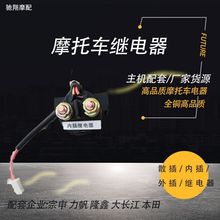 Ħ��܇�^��� Ħ��܇�����^��� ɢ��/�Ȳ�/���/�^���