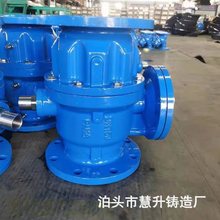 供应低阻力倒流防止器 DSBP741X-16Q自来水防回流倒流防止器