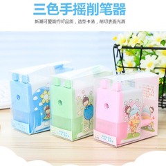 Student multifunctional hand pencil sharpener Sanzhong primary school students pencil sharpener Children's pencil sharpener low price wholesale