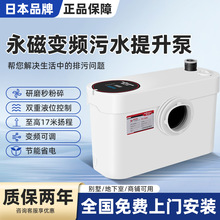 �ձ�ɭ����ˮ�����Äe�������ҷ����RͰ���l���g�N��ȫ�Ԅ�������