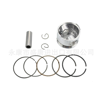 Shipèi – GOOFIT 47mm Piston Piston, piston ring, piston pin
