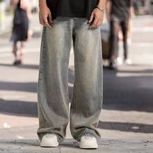 男式中腰无弹力破洞牛仔裤Men Mid-Waist Non-Stretch Distressed