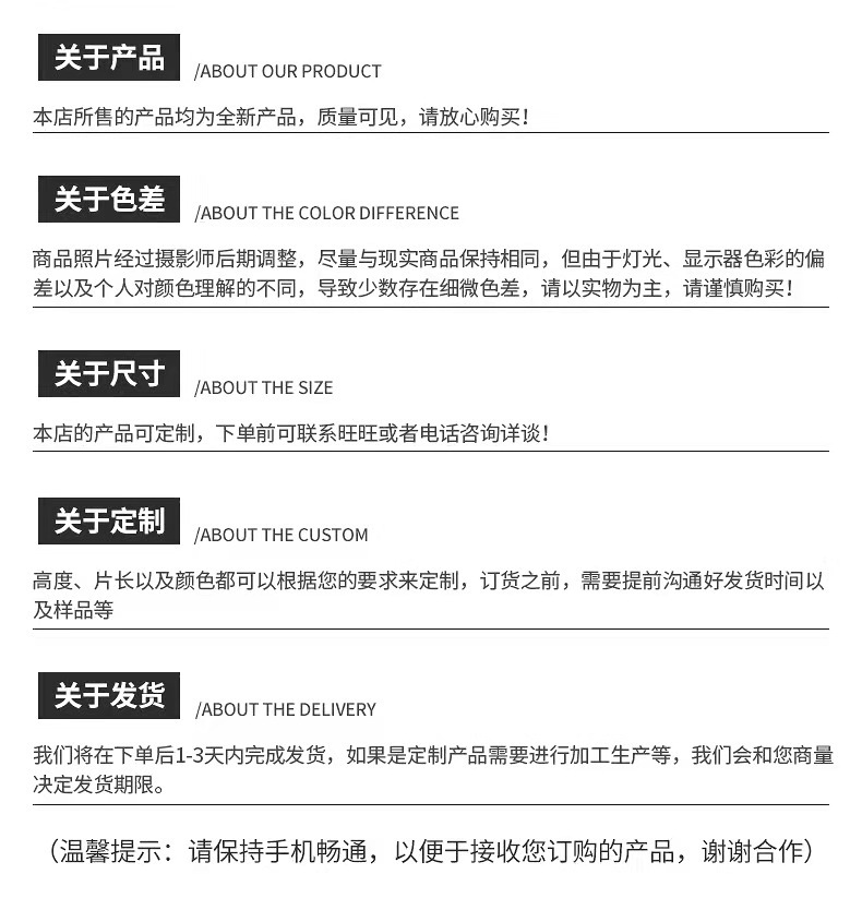 微信图片_20211019100812