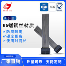 ���_�h�l�i䓽z���K��·ˢ·����mˢ���Kˢ�A֧��·܇���|��ëˢ