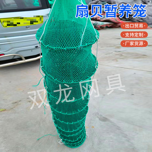 ��ؐ���B�\�P��31cm0.6cm���ۙ�����ؐĵϠ��ؐ��Bֳ���B���ʻ\