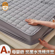 �ļ�ͨ��W�p�A�޴��҆μ��Ӻ���m��������ϯ��˼�����|���o��