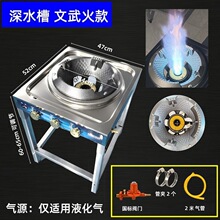 ����ú���ͻ������Һ����ȼ����߉������Љ��Ϩ������