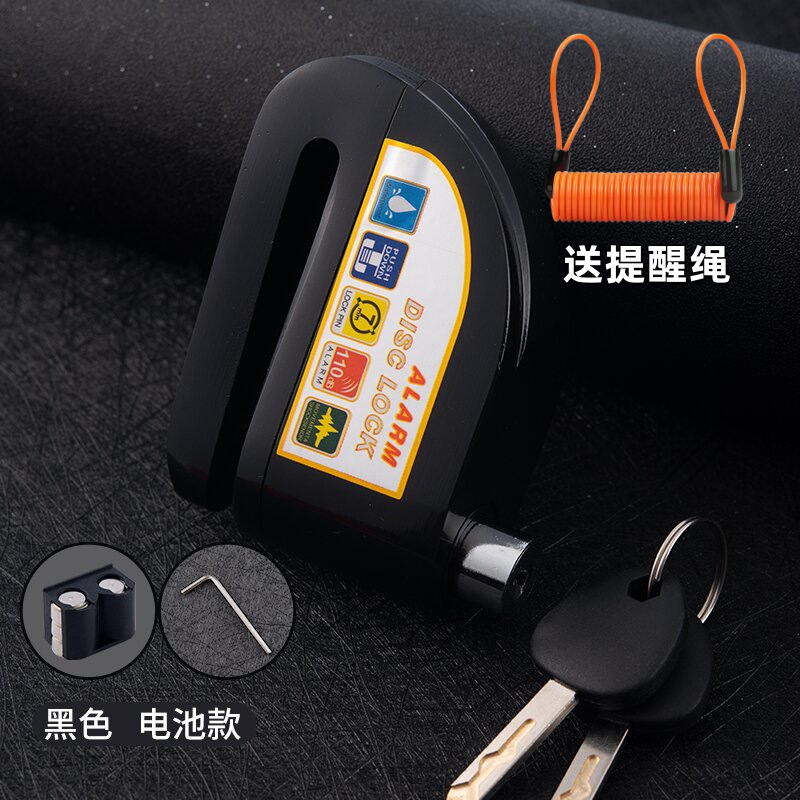 Cerradura de válvula con alarma de carga Cerradura de alarma antirrobo Cerradura de bicicleta Cerradura de válvula de batería Cerradura de válvula de nuevo tipo Cerradura de válvula de alarma