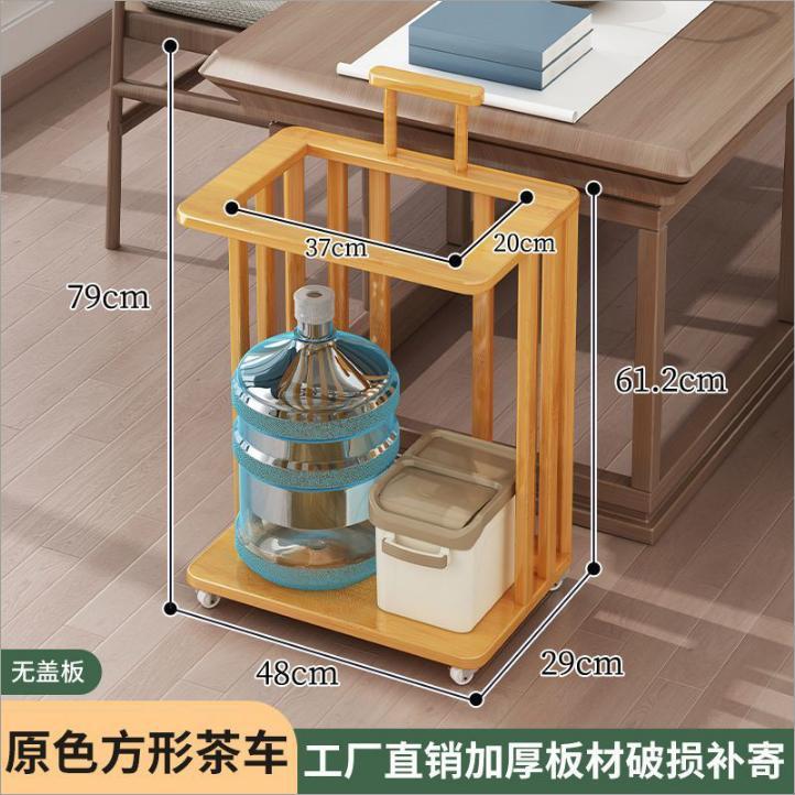 Gabinete de té móvil pequeña mesa de té de madera maciza mesa de café sala de estar hogar hervidor de agua completamente automático con ruedas