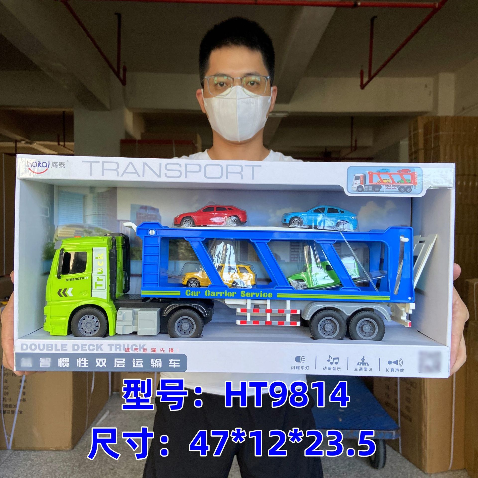 IMG_7876(20230712-152907)