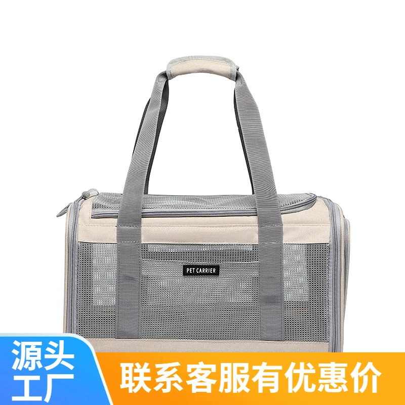 Амазонка кошка выходит портативный на одно плечо портативный домашний питомец большая дышащая сумка