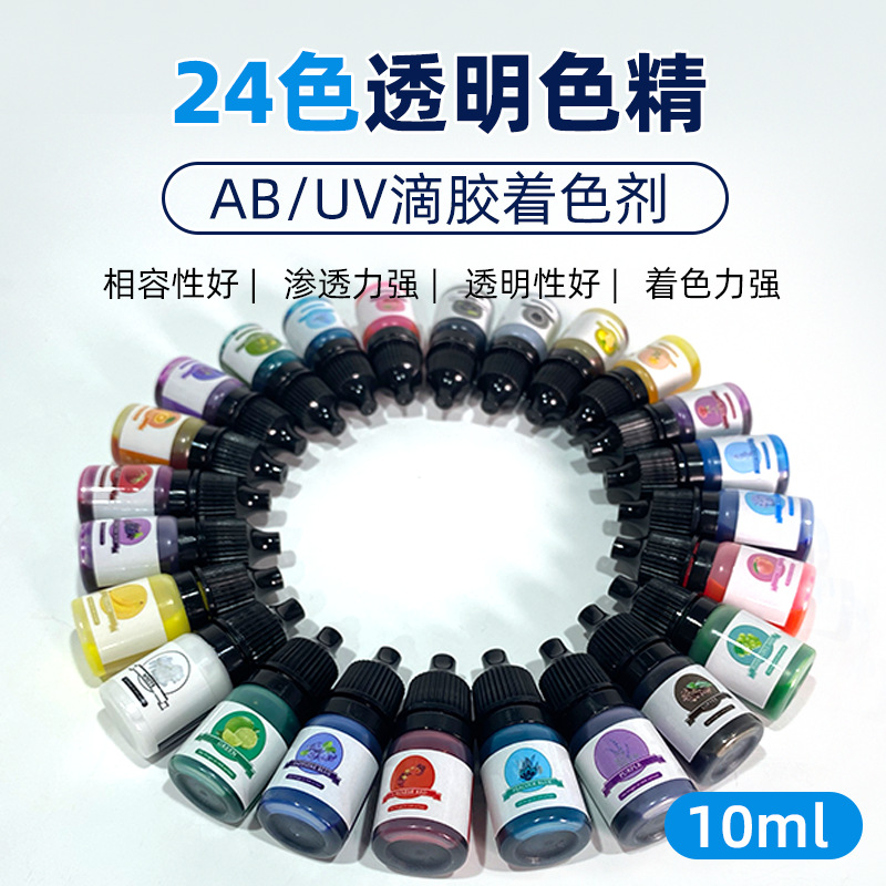 Pigmento Líquido para Resina Epoxi 24 Colores 5ml para Colorear Artesanías y Pegamento UV