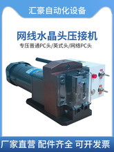 �W��ˮ���^�ԄӉ��әCС�������řC�Ԓ���W��PC�^6P8Pģ�߉����C